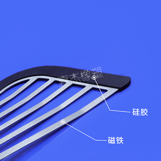 大鸡巴黑虎网站磁铁硅胶包胶